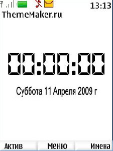 beloe i chernoe 2