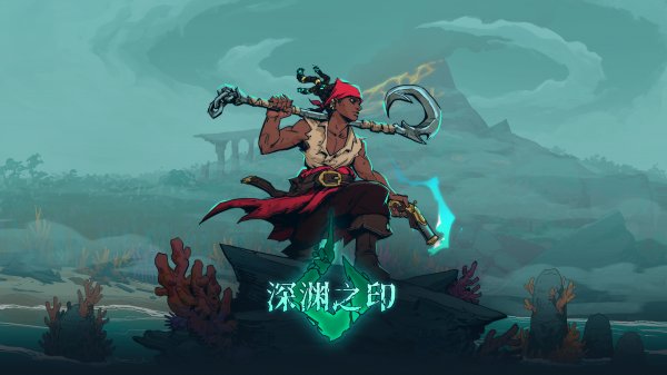 Обои Mark of the Deep wallpaper CHI 01