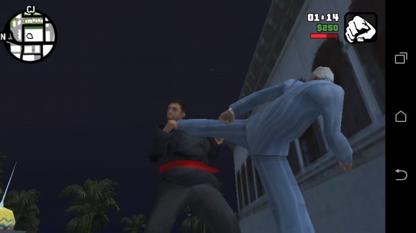MartialPeds
