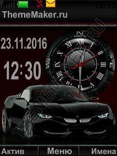 BMW M9 (DX)