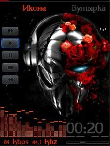 Immortal by poREVO