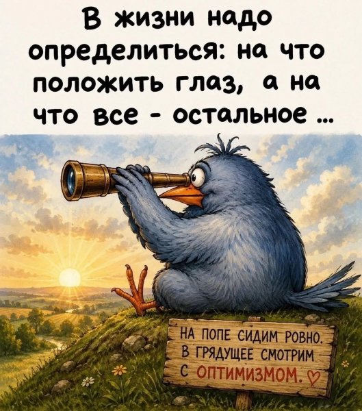 IMG 20260921 104751 119
