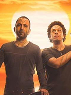 Vini Vici