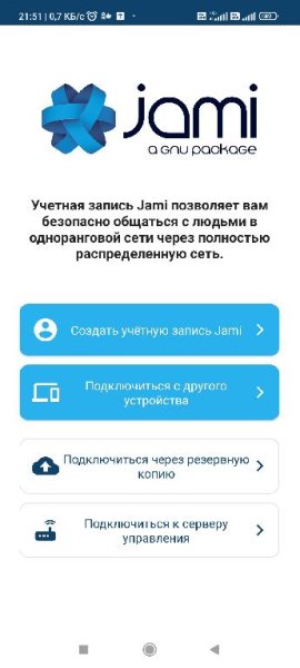 Jami (apk svalka)
