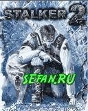 Stalker 2 240x320