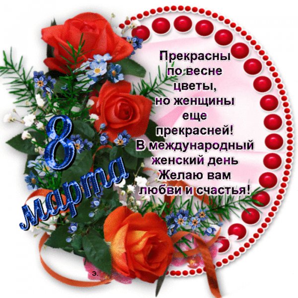 IMG 20210308 025924