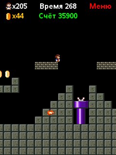SuperMarioRescuePrincess