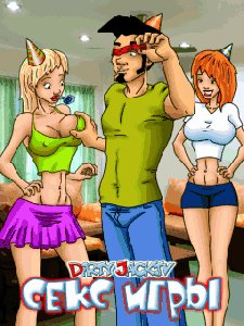 Dirty Jack - sex games