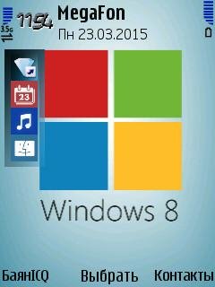 Windows 8 lumia