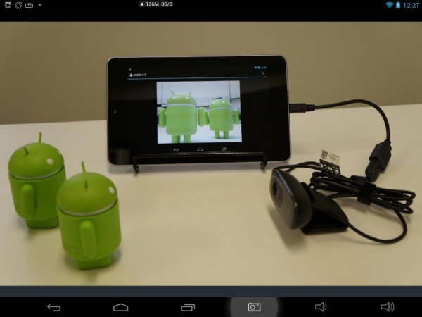 Камеры USB Trial 2.0.0