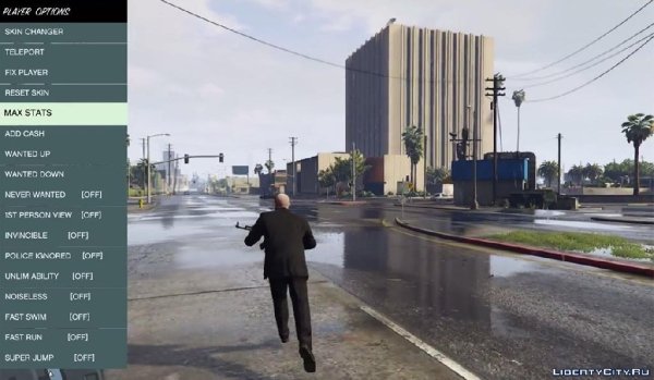 GTA 5 Script Hook V Native Trainer