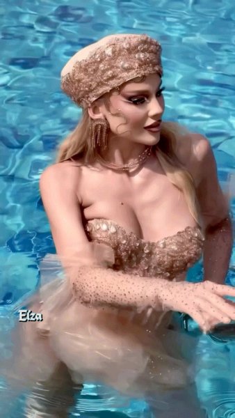 Elza Cold -1
