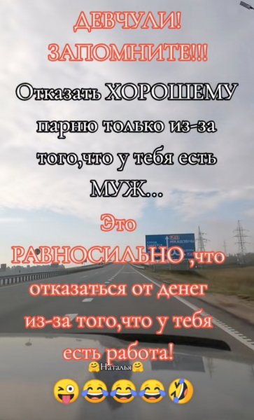 IMG 20260929 224910