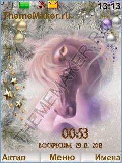 God Loshadi