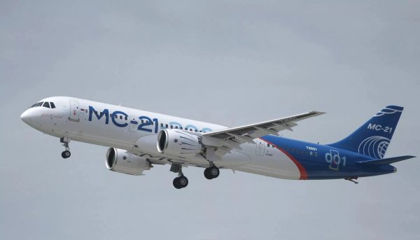 МС 21-300