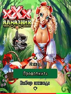 AGE18-AlmaznikXXX