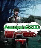 Zombie Siege-60781