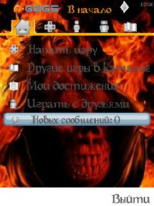 Playcommon 124769529132