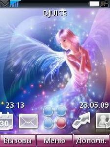 dreamangel