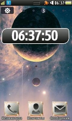 Infinitespace2