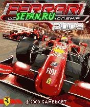 FWC2009 S60