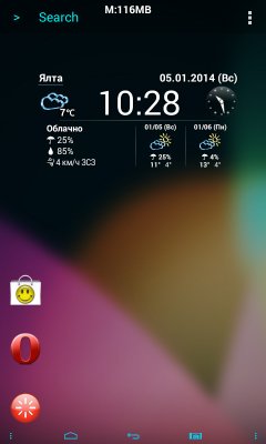 Lucid Launcher v6.19 119