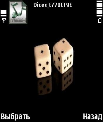 dices mws6m4ww