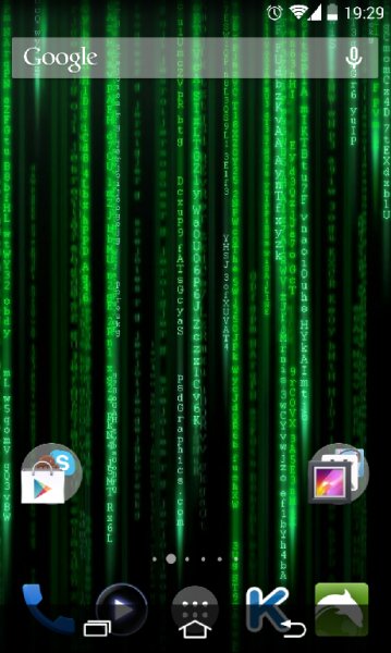 mdforum ru gmd auto hide soft keys pro 1