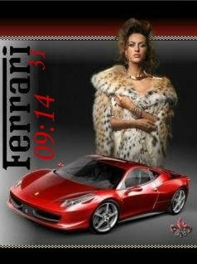 Феррари