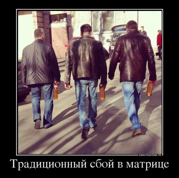 file_68678080