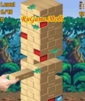 Jenga S40