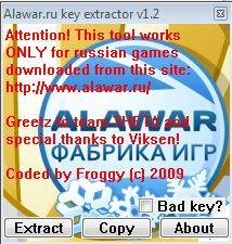 Alawar key extr v.1.2 (2009)