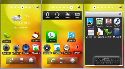 Android Wi
