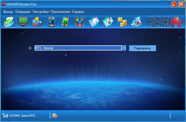 HUAWEI Modem 3.5 вместо Connect Manager