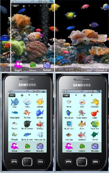 Аквариум. SAMSUNG S5250, 5330, 5750, 7230