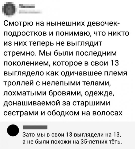 tmp-cam--985202397