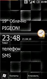 theme 202741