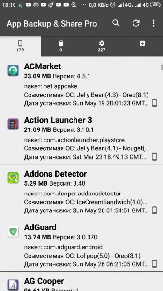 App Backup &amp;amp; Share Pro 10.2.5
