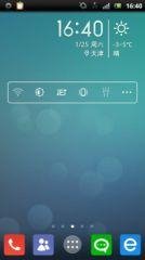 moxiu launcher 4.0.1