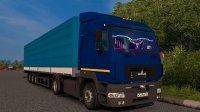 MAZ 5440 A9