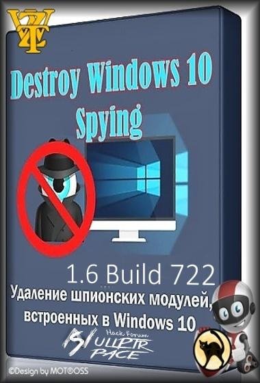 DWS 1.6 Build 722 Support Windows Redstone