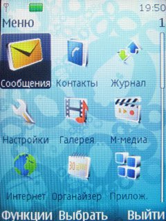 06 Темки