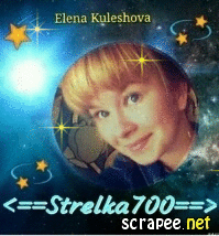 LENA KULESHOVA: GIFka