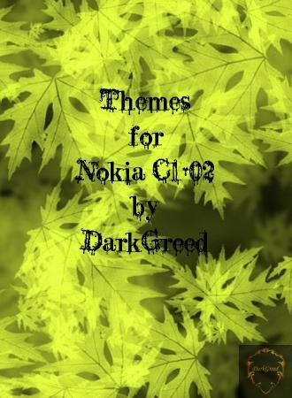 Leaves Green by DarkGreed