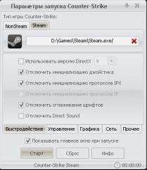 csload.ru