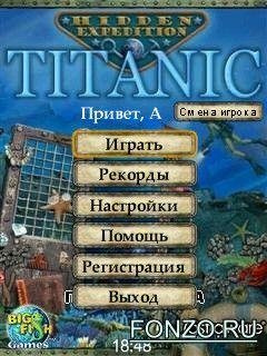 Titanic