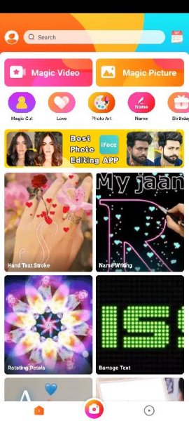 VFIy 4.8.6 mod