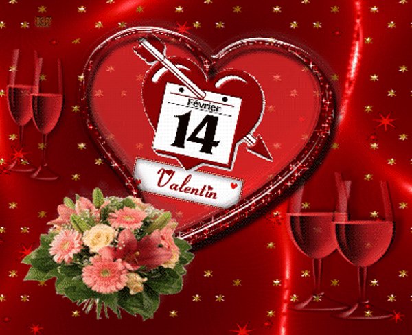 14 февраля 090000