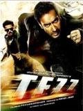 Tezz SE 176x220