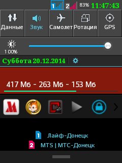 Change operator name v1.0